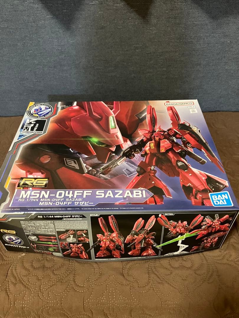 RG MSN-04FF 1/144 サザビー　ダブルホーン　サイドF限定