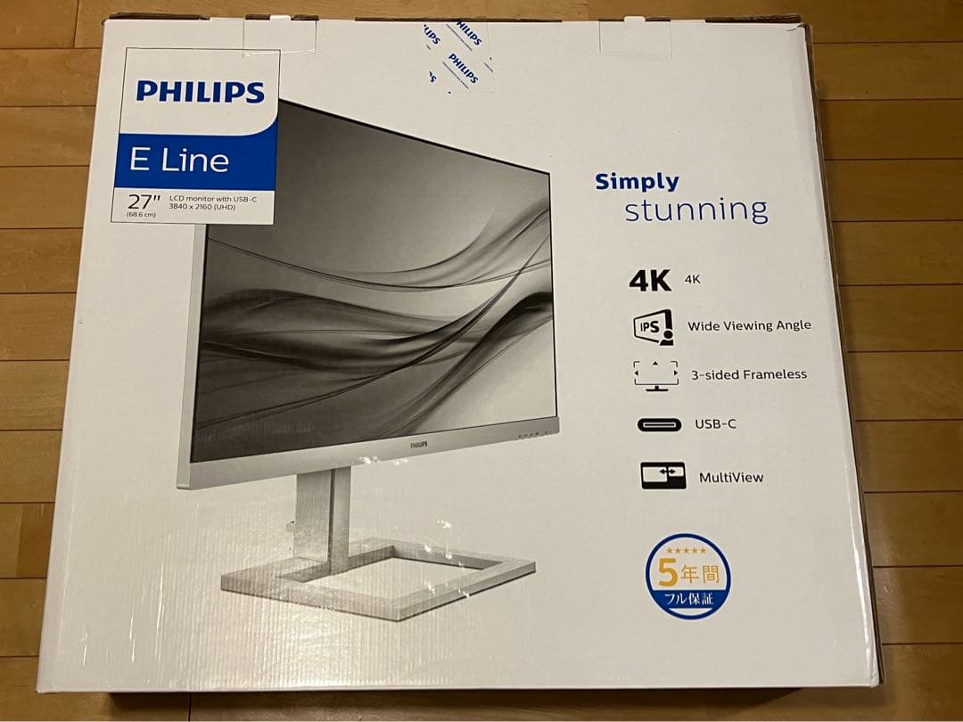 279E1EW/11 フィリップス 27インチ 4KモニターPhilips