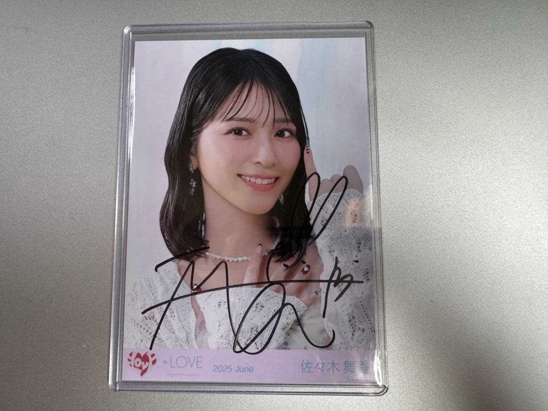 佐々木舞香 イコラブ 生写真 直筆 とくべチュ MV衣装