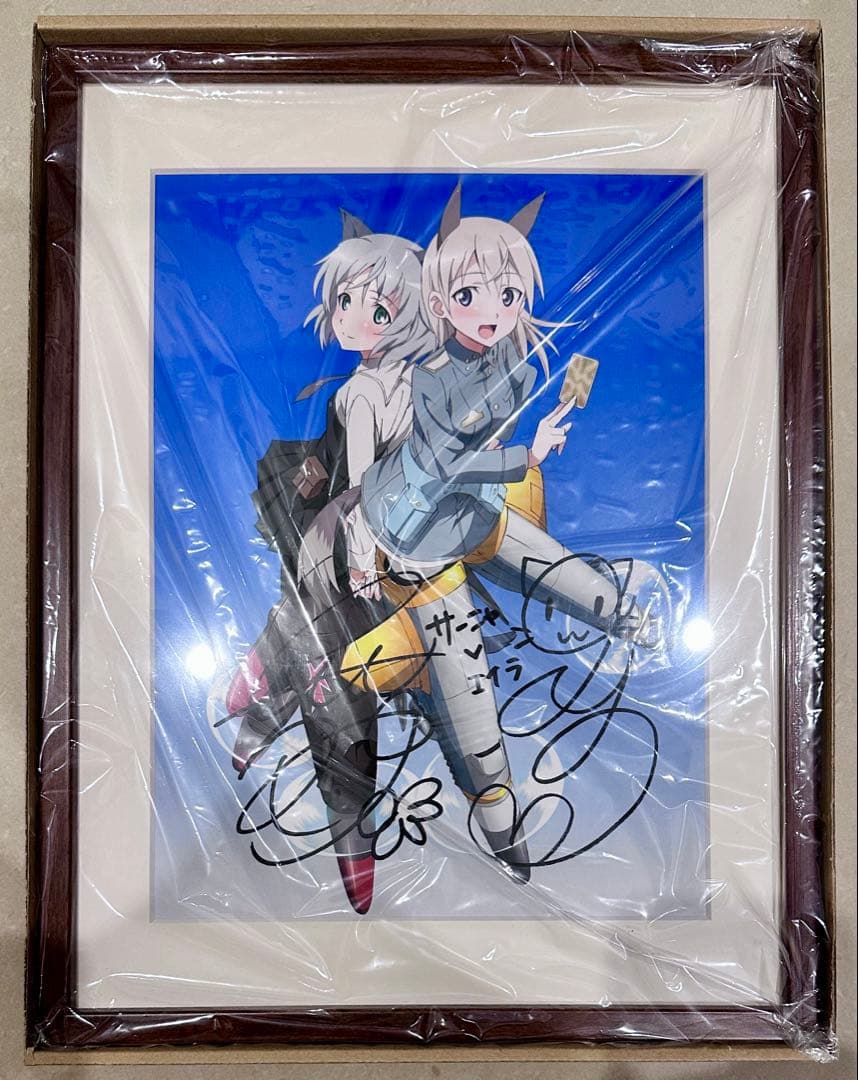 新品 エイラ＆サーニャ 直筆サイン入り複製原画 ストライクウィッチーズ　みんデキ