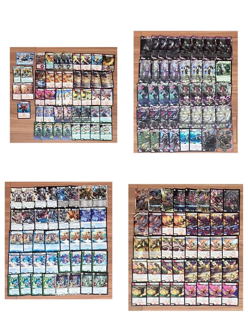 【引退品】デュエマ デッキ50個 2048枚 最終値下げ！！