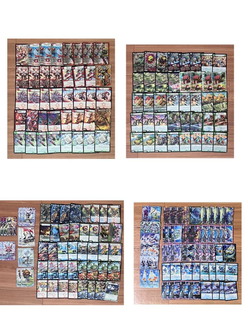 【引退品】デュエマ デッキ50個 2048枚 最終値下げ！！