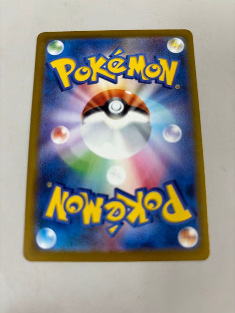 メガリザードンY ex 他 001番デッキ