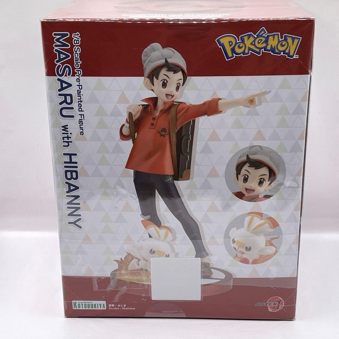 未開封✨ポケモン KOTOBUKIYA MASARU HIBANNY フィギュア