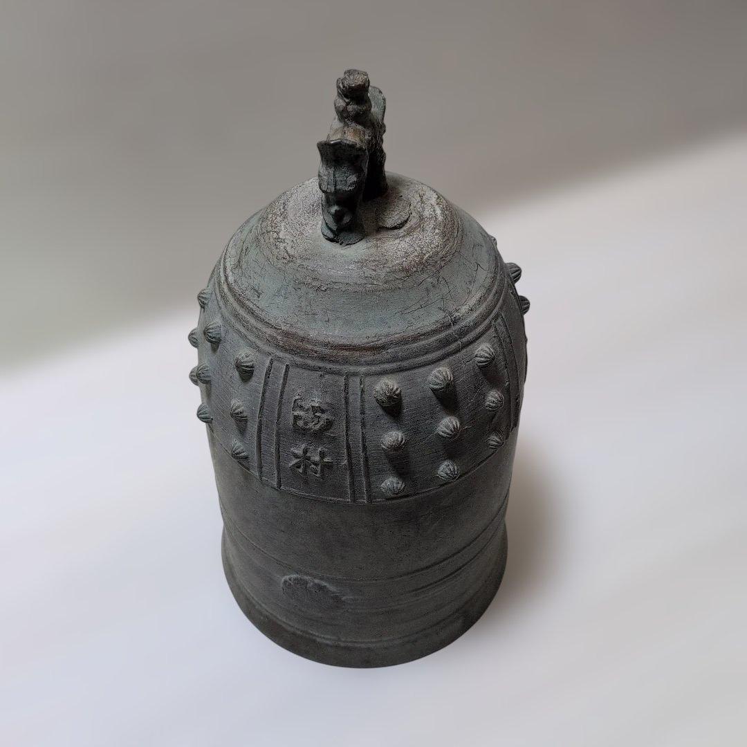 半鐘　釣り鐘　鐘　青銅製釣り鐘　レトロ