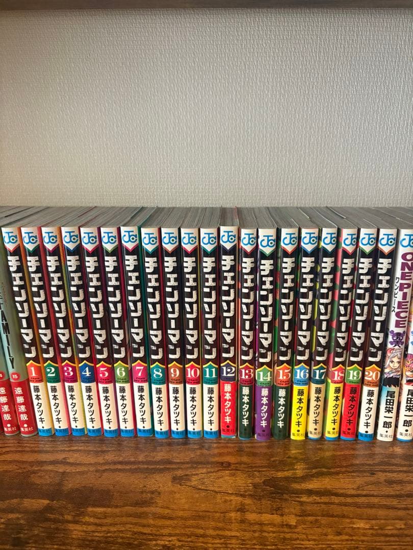 チェンソーマン 1-20巻セット