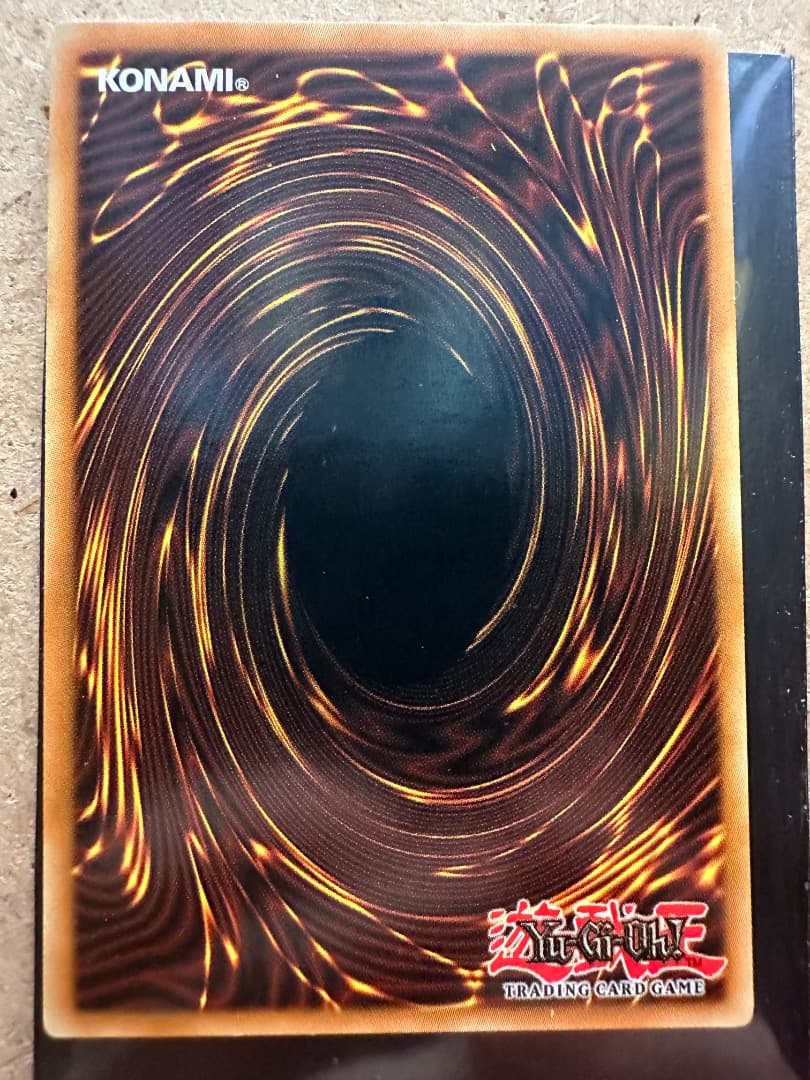 遊戯王　スターダスト・ドラゴン　英語　ホロ　TDGS-EN040