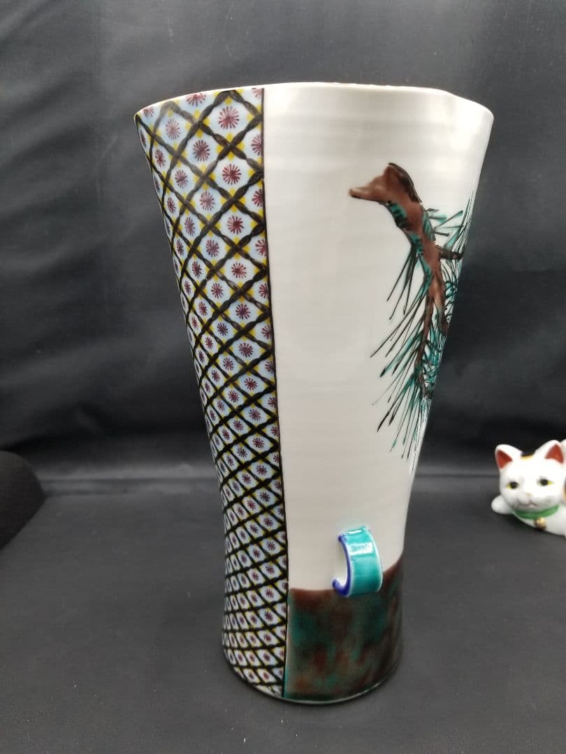 浅蔵五十吉　九谷焼　花瓶