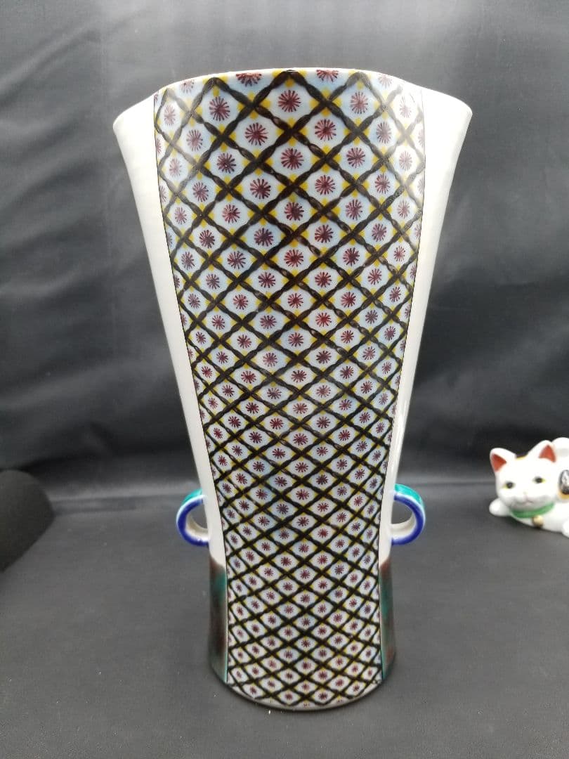 浅蔵五十吉　九谷焼　花瓶