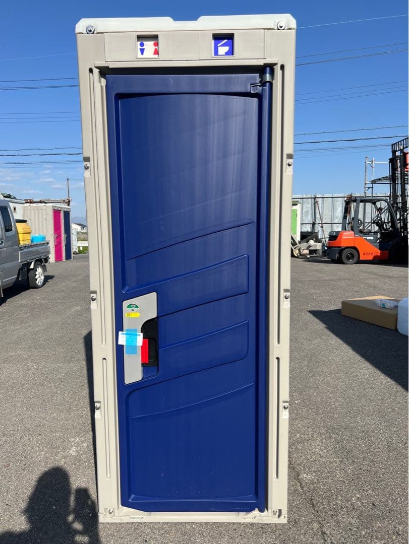 仮設トイレ　新品