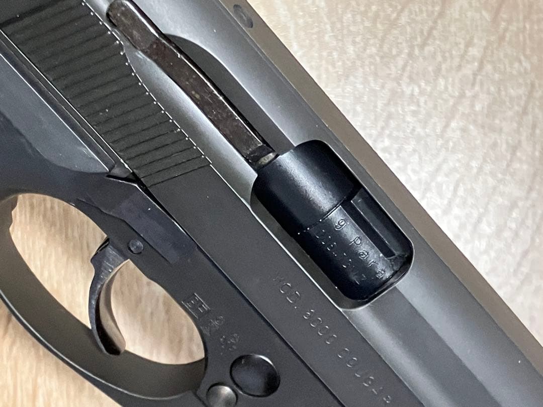 KSC M8000 クーガーF HW ハードキック ガスブローバック