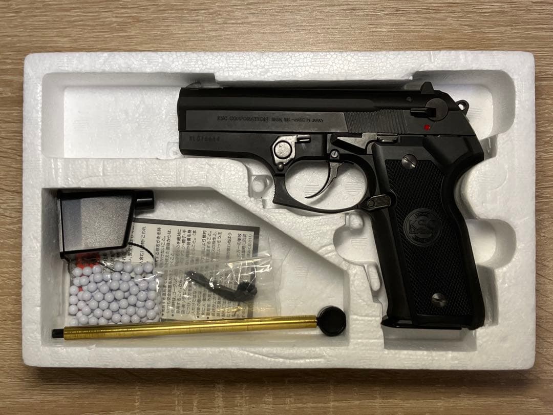 KSC M8000 クーガーF HW ハードキック ガスブローバック