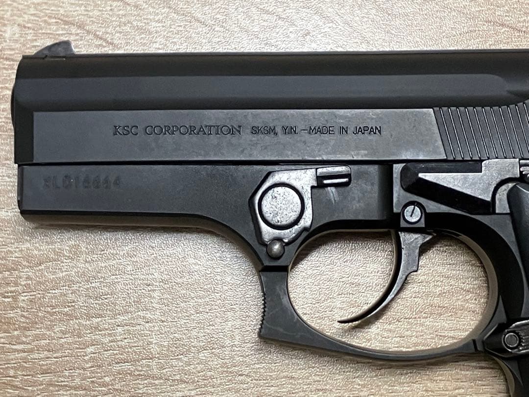 KSC M8000 クーガーF HW ハードキック ガスブローバック