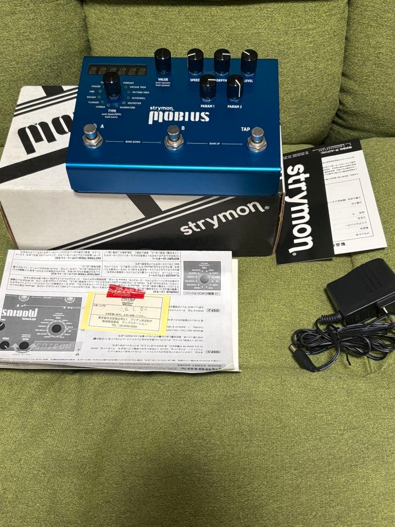 ギター Strymon Mobius
