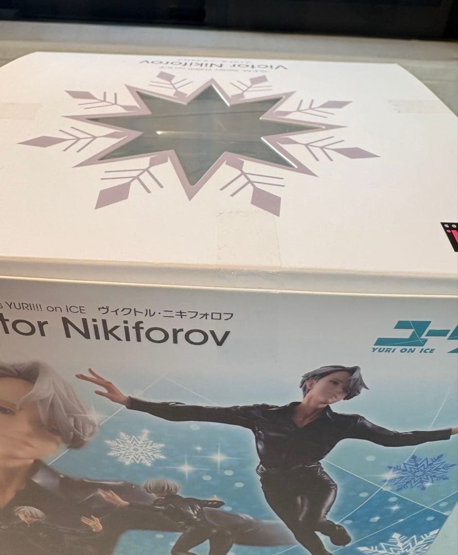 ユーリ on ice ヴィクトル・ニキフォロフ　フィギュア