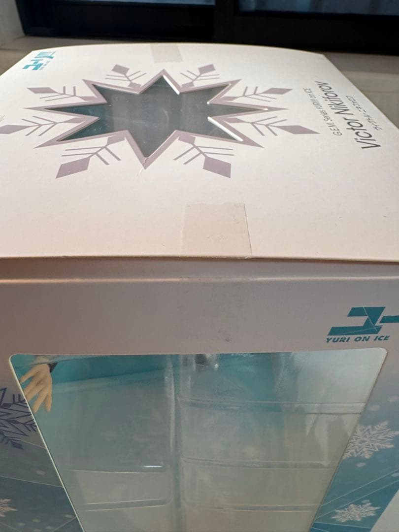 ユーリ on ice ヴィクトル・ニキフォロフ　フィギュア