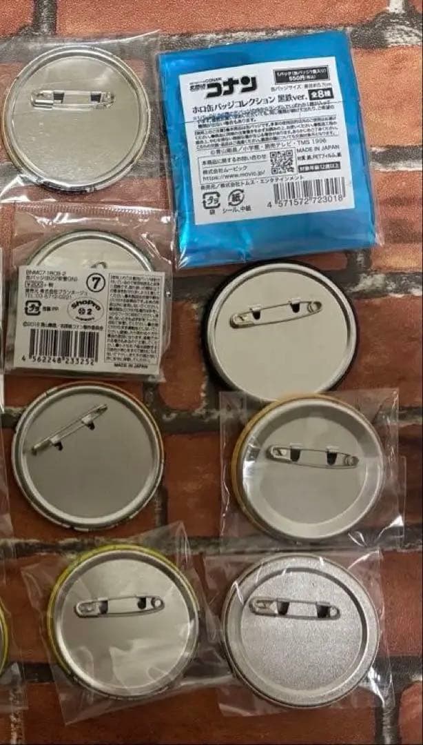 値下げ　コナン　安室透　バーボン　クラックス　アプリ　缶バッジ　トムス　黒鉄