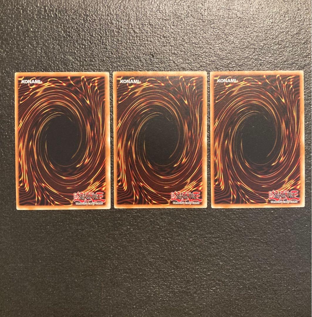北米 英語版 黒魔女ディアベルスター 3枚セット 遊戯王 レリーフ OTS26