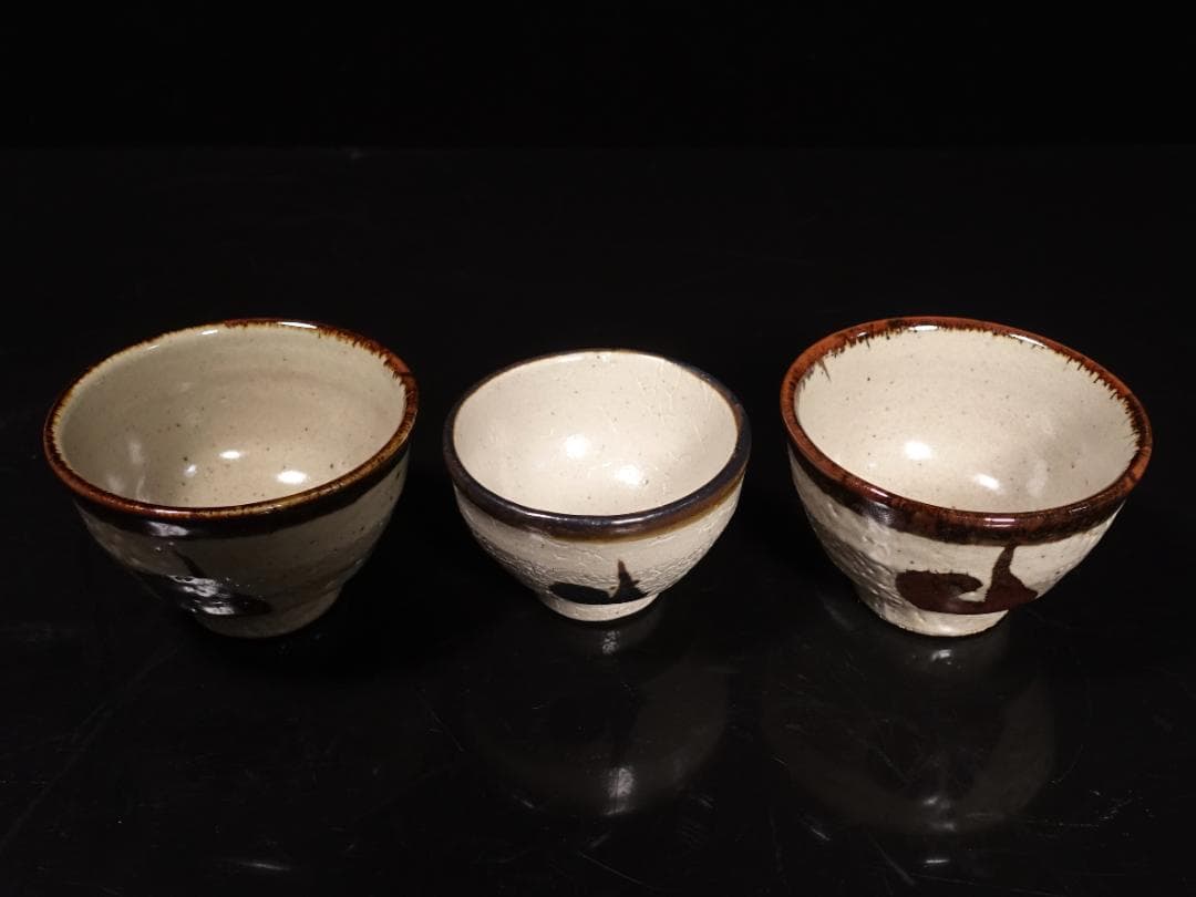 人間国宝 濱田庄司の次男 濱田晋作 鉄絵茶碗 貴重な3客組 共箱