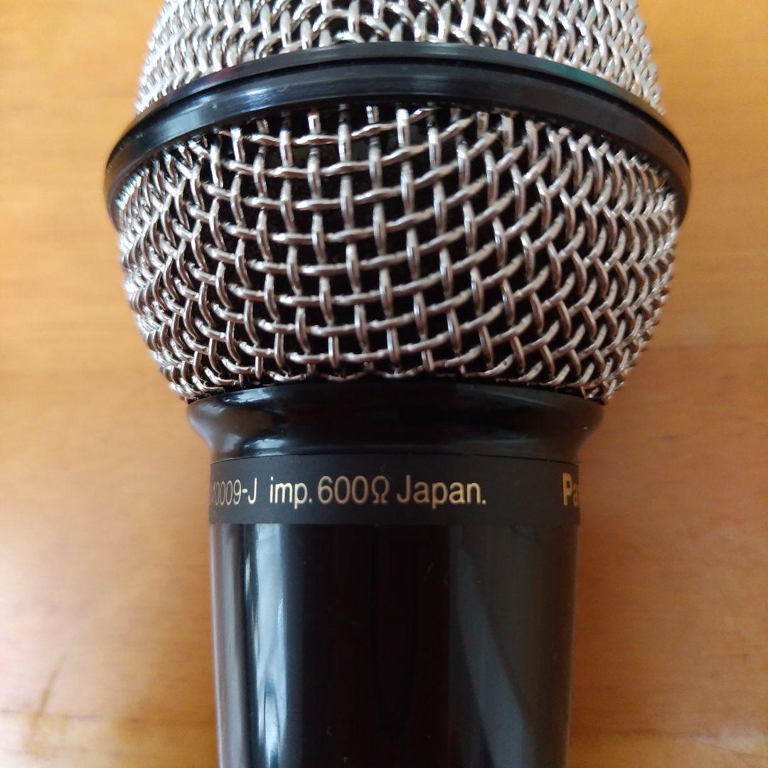 Panasonic ダイナミックマイク ON/OFFスイッチ付き