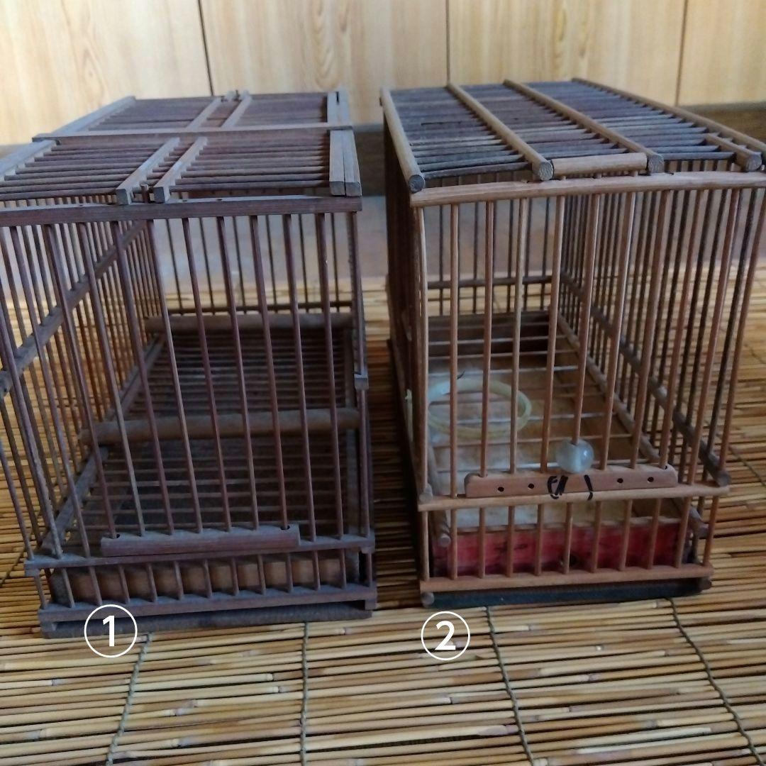 昭和　日本製　鳥かご　メジロ籠　12個セット　高さ17センチ