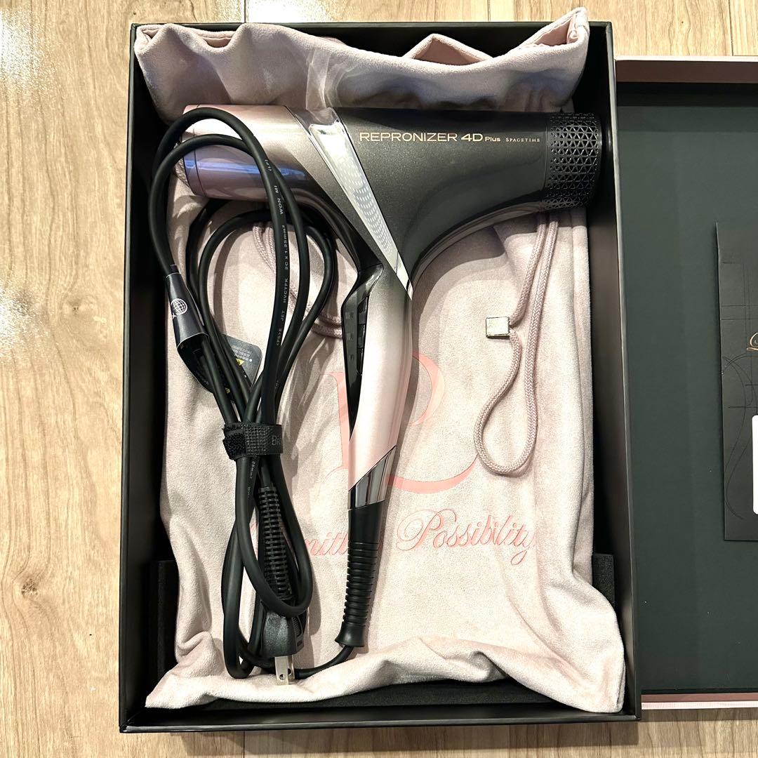 【新型】レプロナイザー 4D Plus ヘアドライヤー