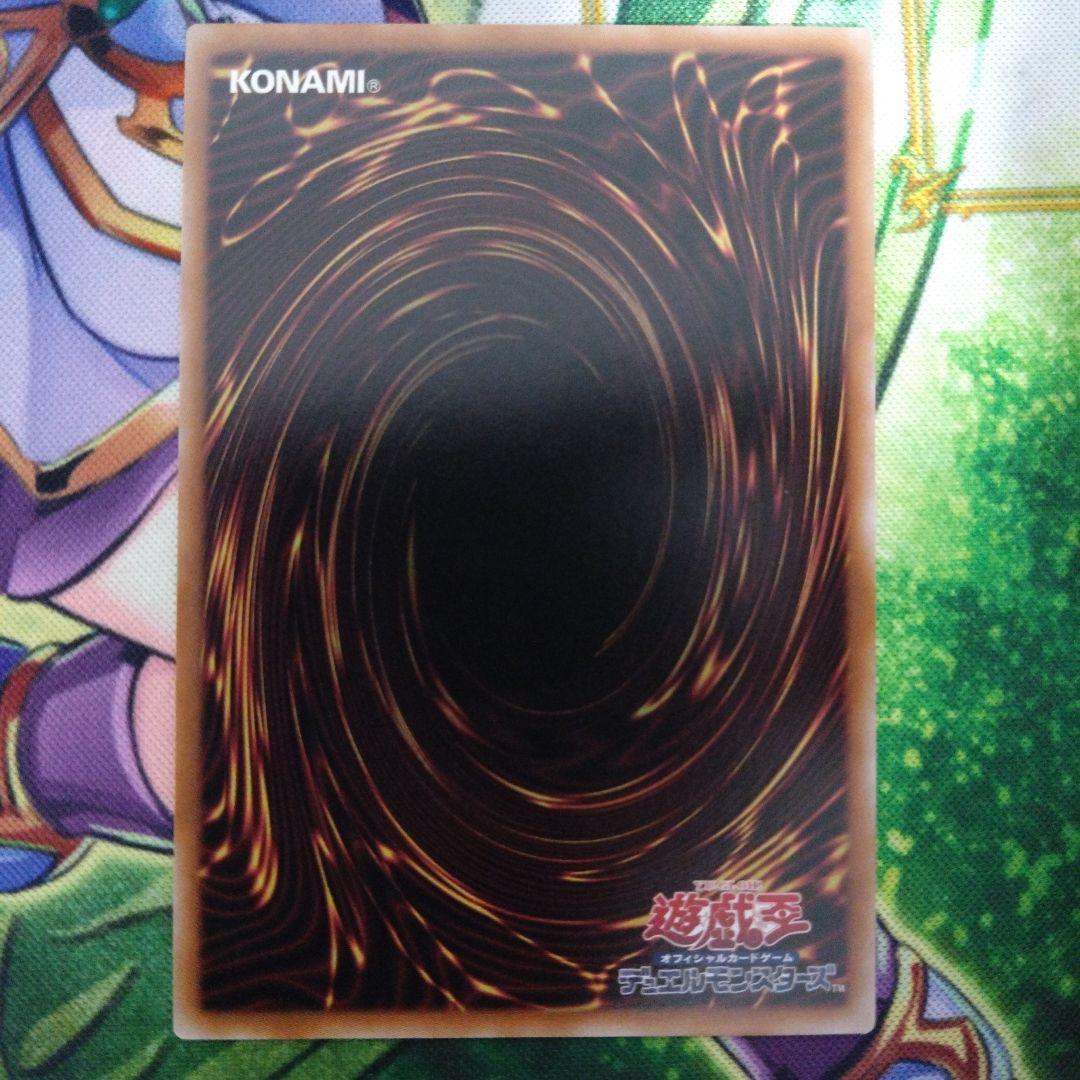 閉ザサレシ天ノ月 赤シク サロス＝ナンナ