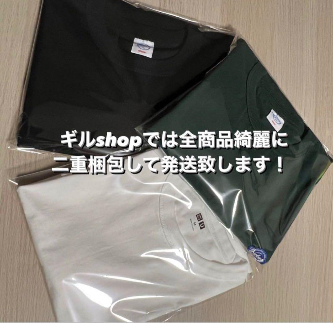 ジェラピケ ベビモコはちみつベアピケジャン