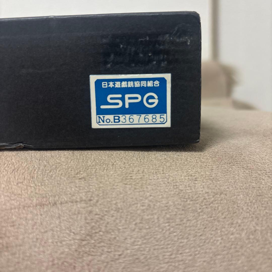 HWS 二十六年式拳銃　ビンテージ•レプリカ•モデルガン