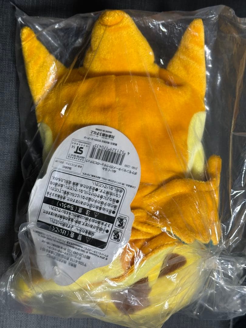 ポケモンセンターメガトウキョーのピカチュウ ぬいぐるみ