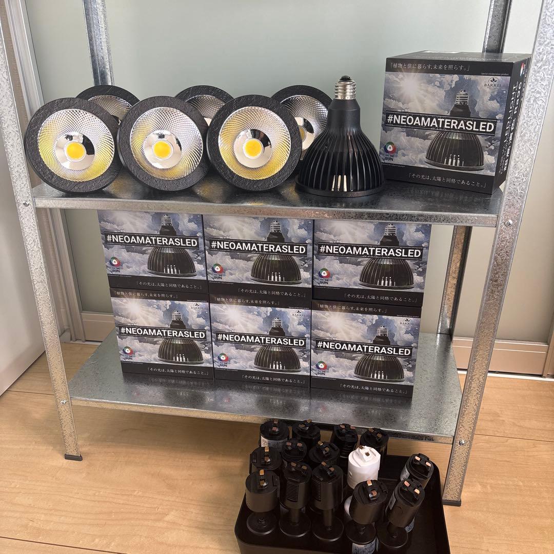 ライト・照明器具 BARREL NEO AMATERAS LED 20W