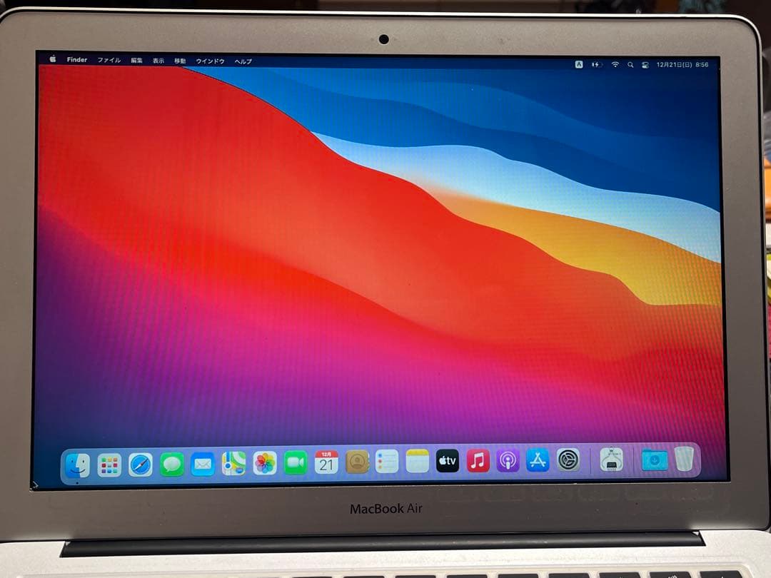 【ジャンク品】Apple MacBook Air 2013 13インチ箱付き