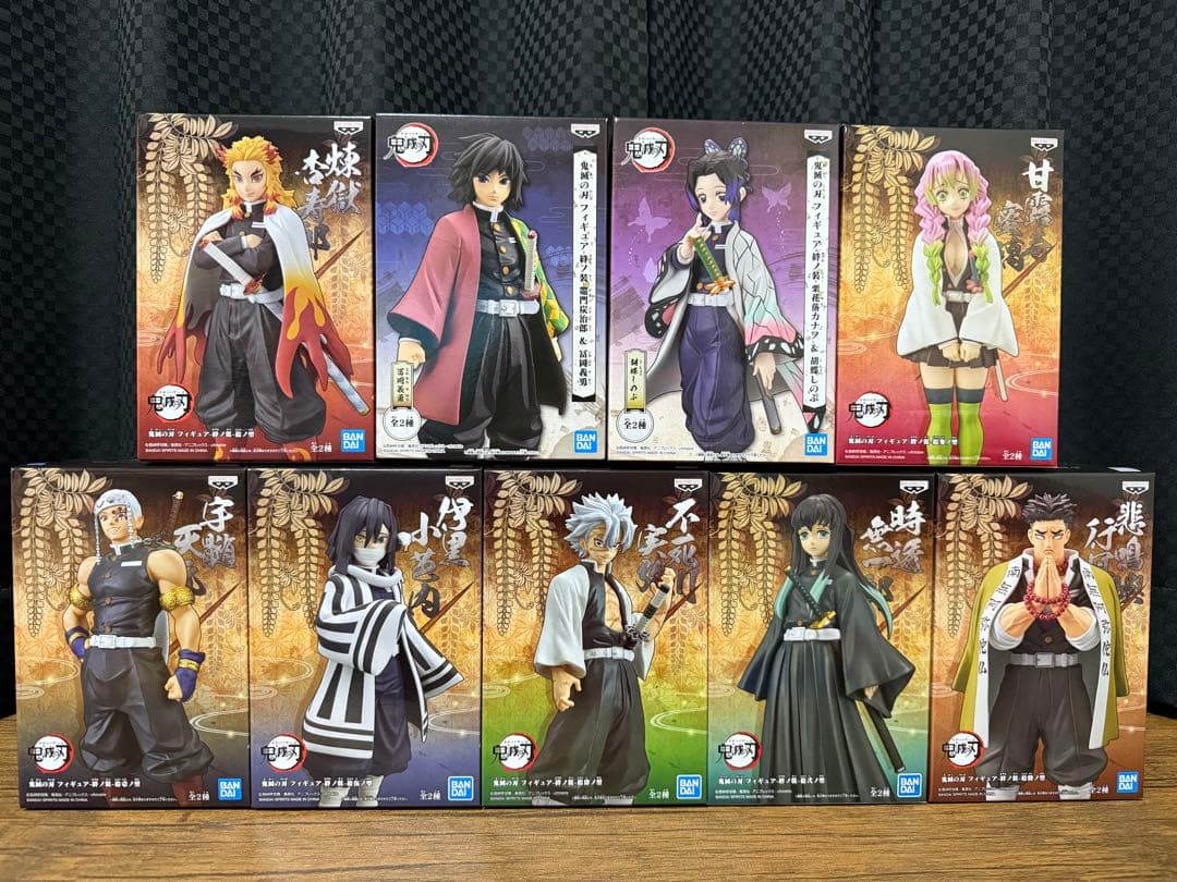 【未開封】鬼滅の刃 フィギュア 全柱9体セット⭐︎希少品⭐︎