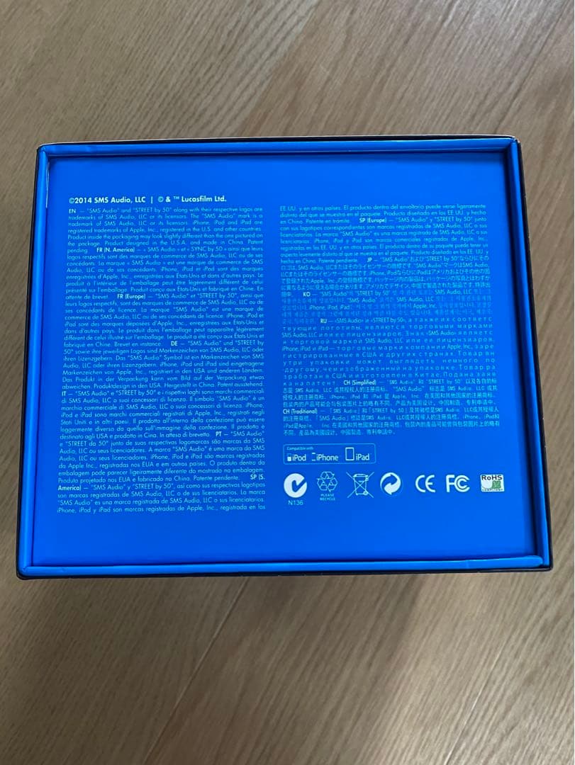 STAR WARS ヘッドフォン