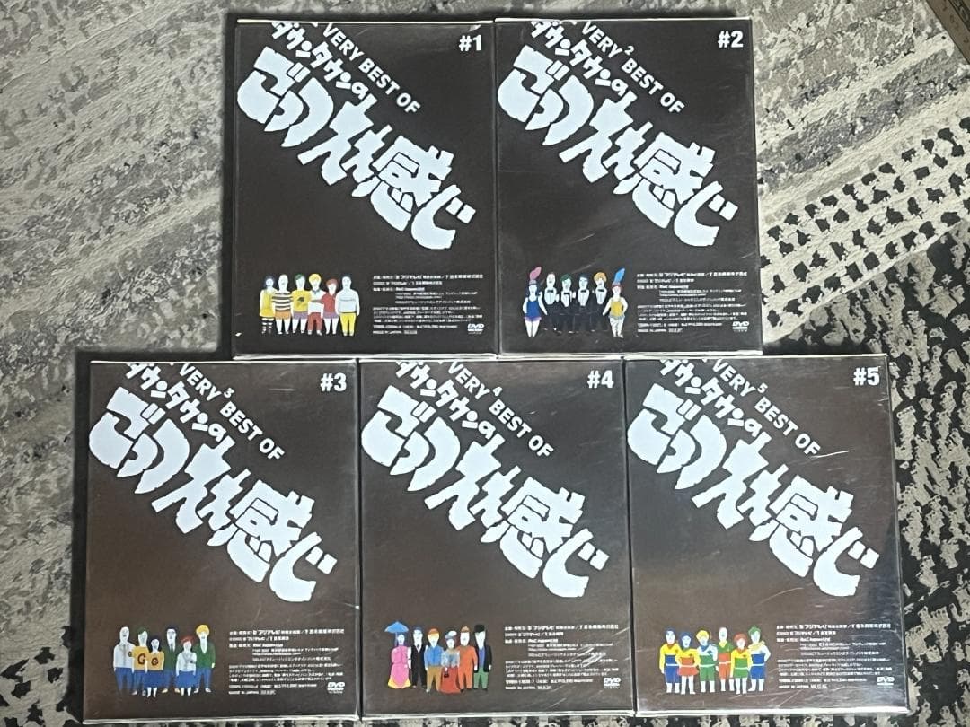 THE VERY BEST OF ダウンタウンのごっつええ感じ 全5巻
