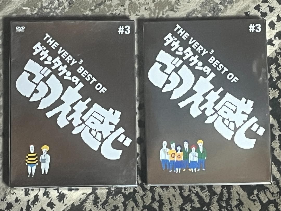 THE VERY BEST OF ダウンタウンのごっつええ感じ 全5巻