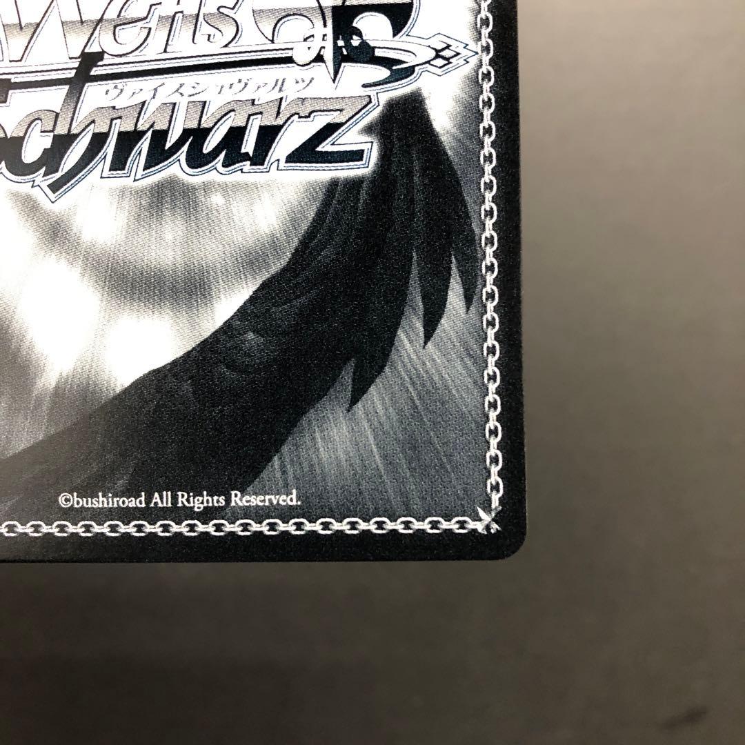 46▢ドレイク SP サイン AZL/S102-009SP KM0625-6