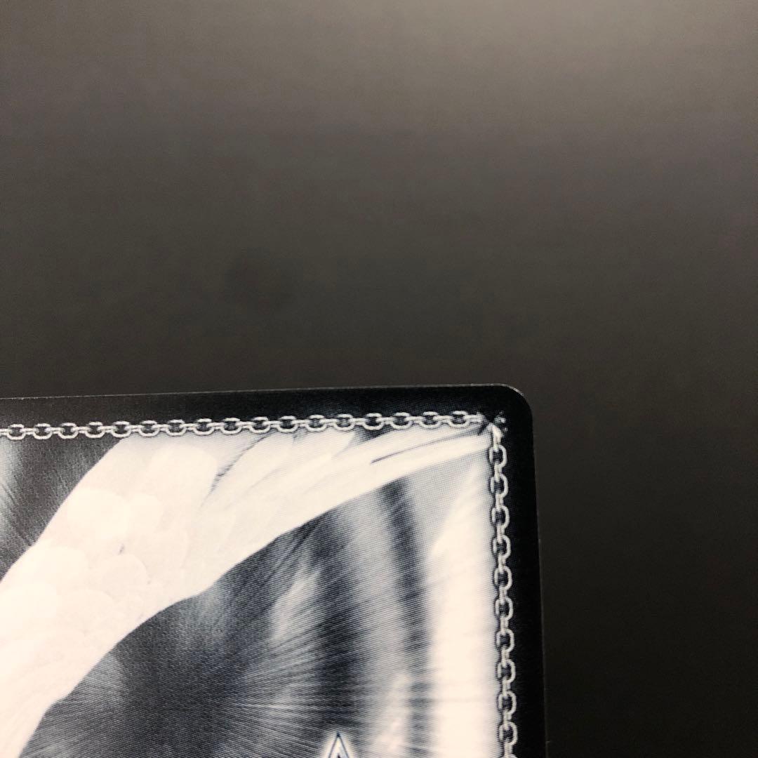 46▢ドレイク SP サイン AZL/S102-009SP KM0625-6