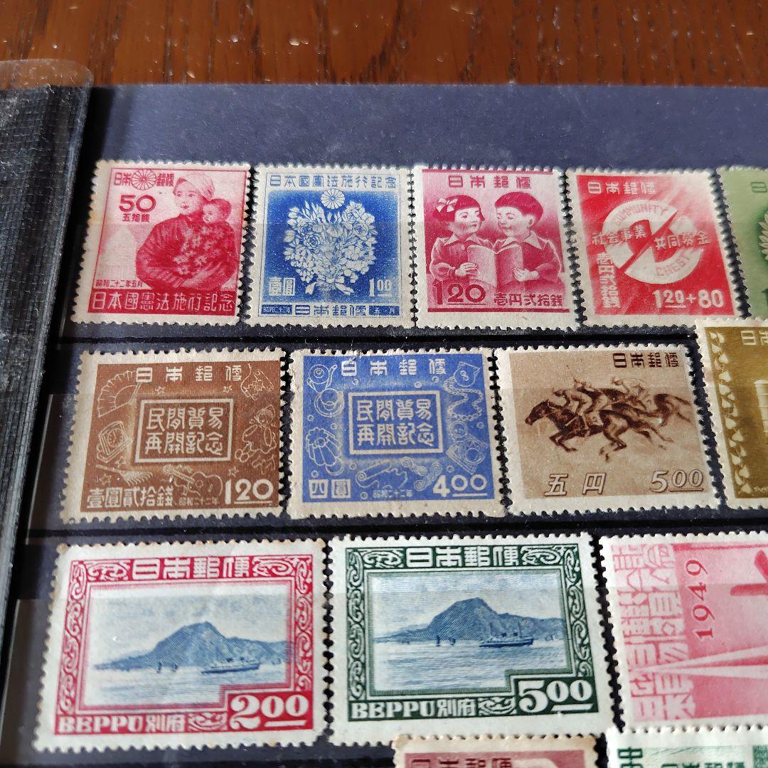 銭単位切手 (レア入) 大正時代~戦後まで 記念切手のみ特大セット86種