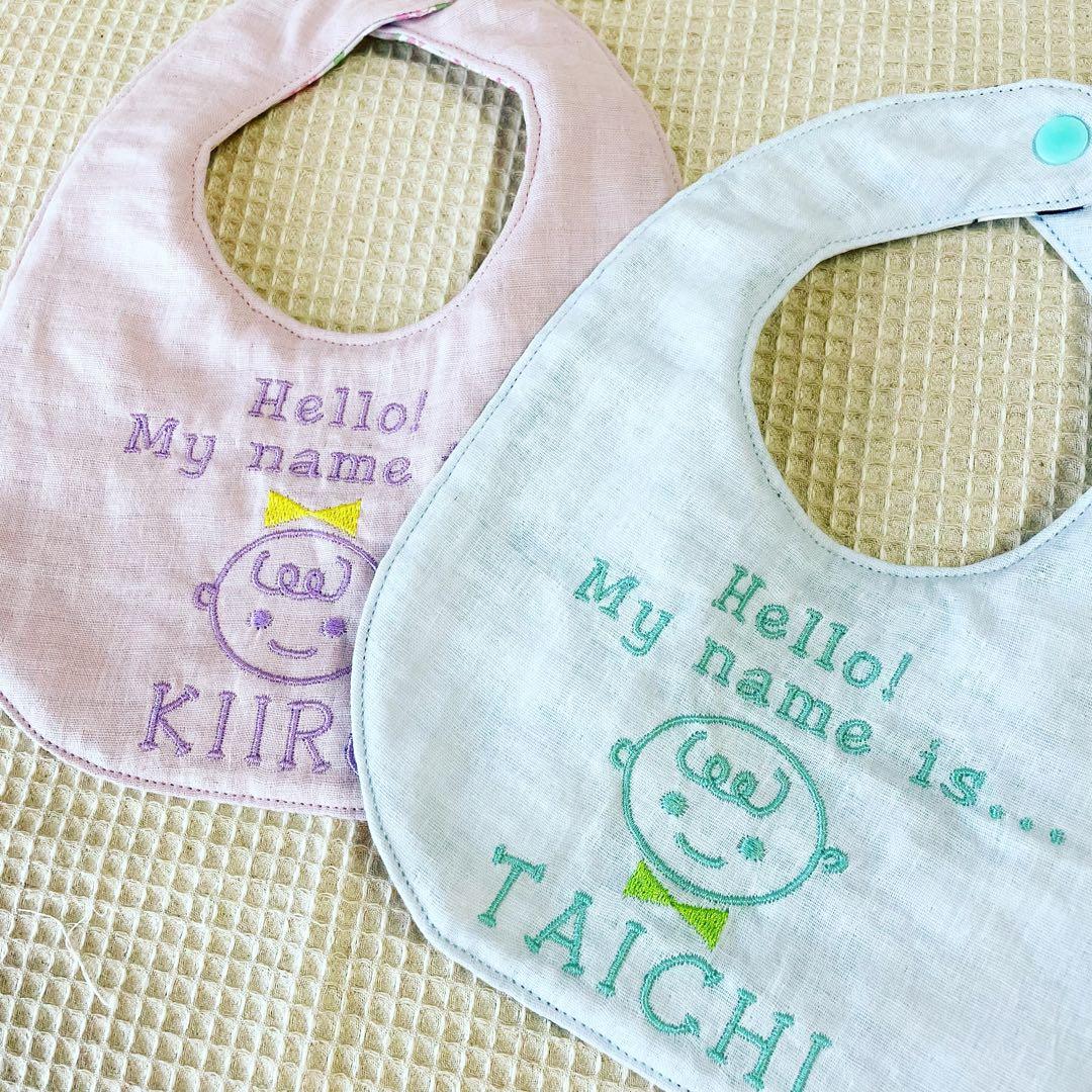 組み合わせ自由！自己紹介スタイ☺︎