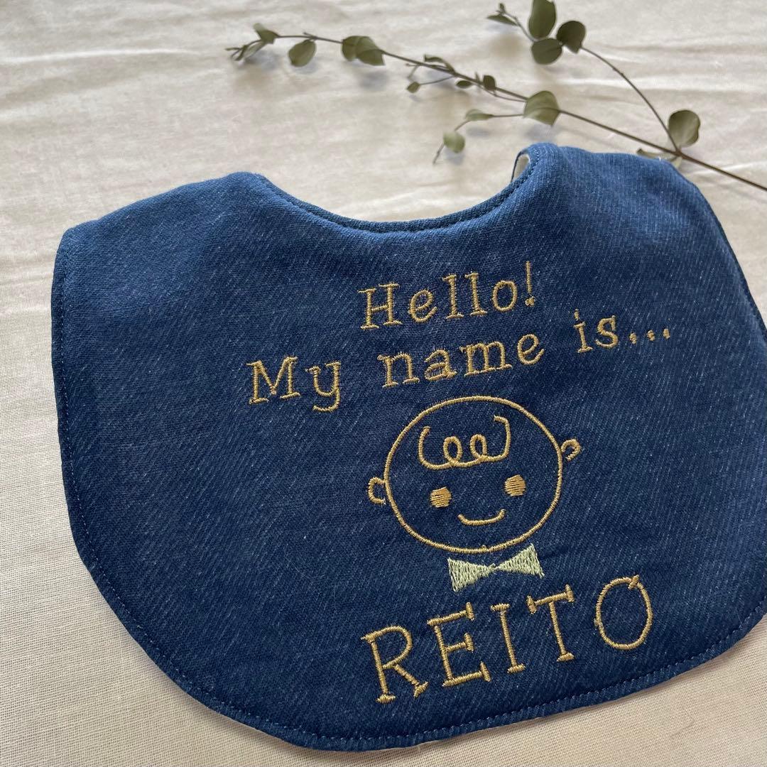 組み合わせ自由！自己紹介スタイ☺︎