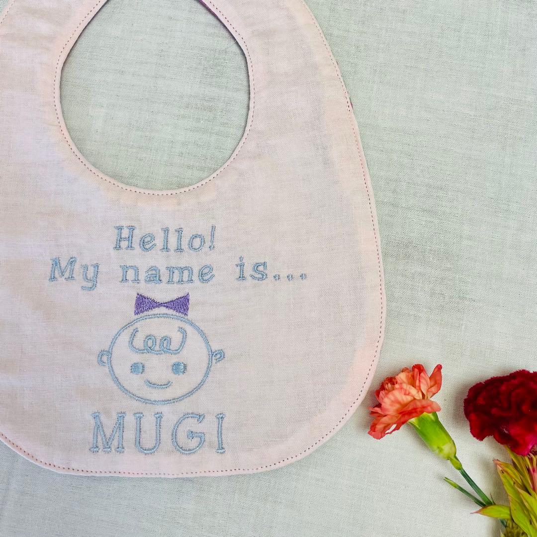 組み合わせ自由！自己紹介スタイ☺︎