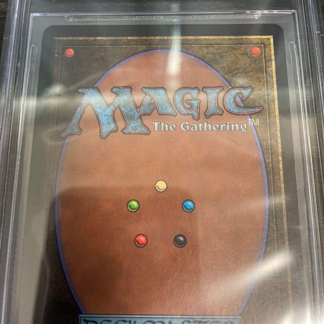 マジック：ザ・ギャザリング Tropical  LEB BGS9