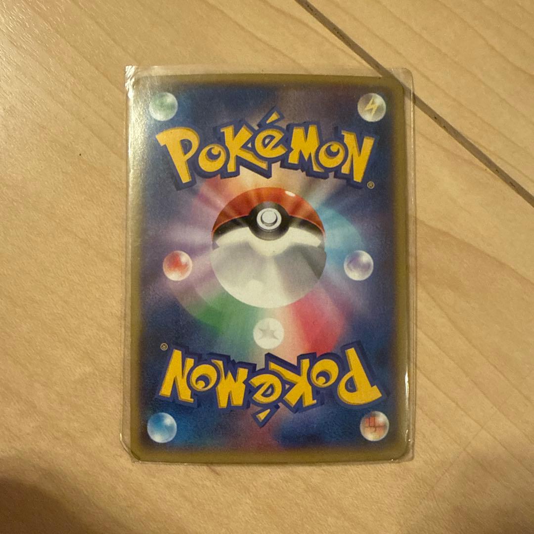 アクア団のカイオーガEX