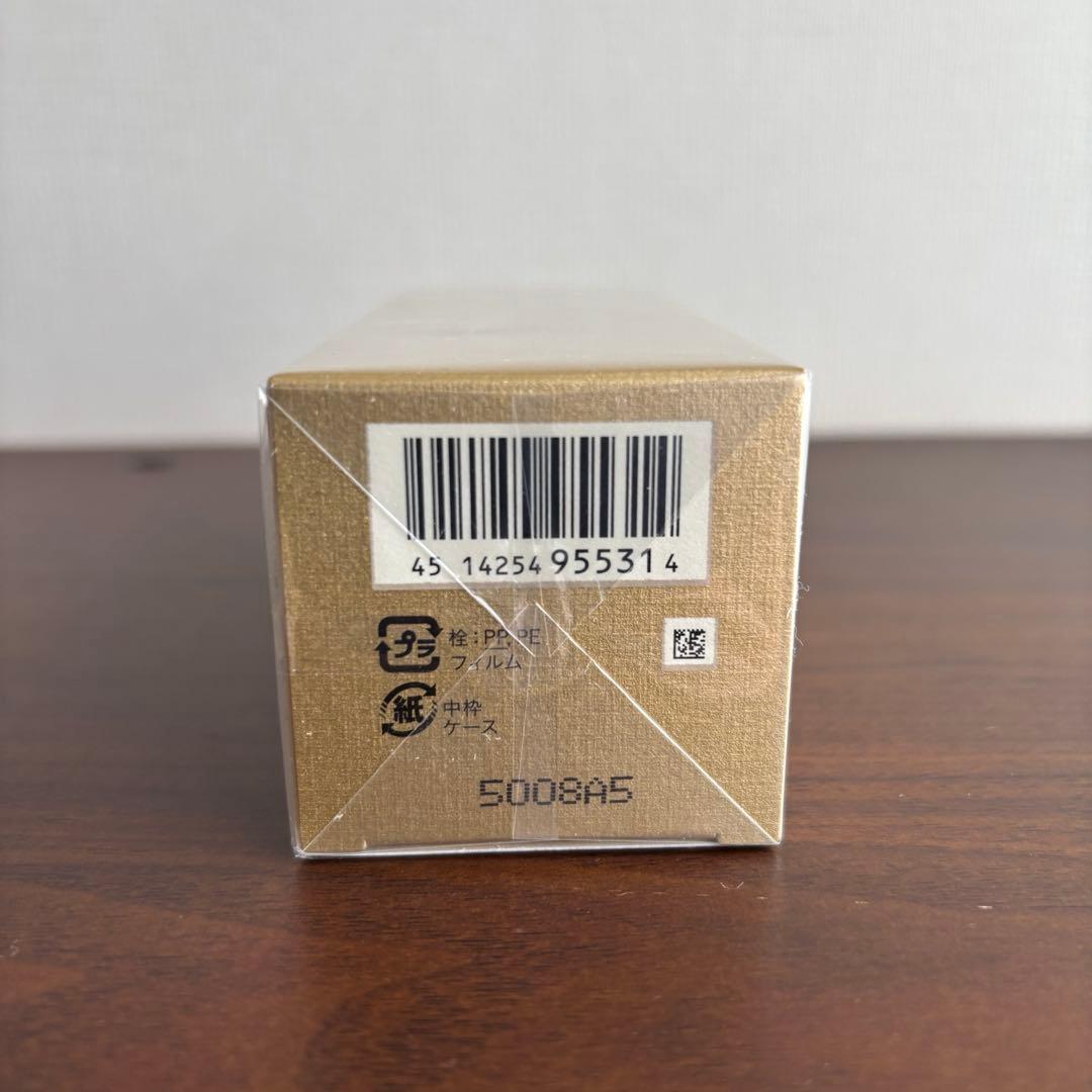 クレドポーポーテエマルジョンアンタンシヴn レフィル　乳液(夜用) 125ml