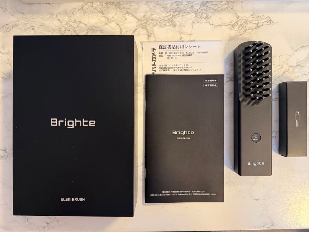 brighte ブライト エレキブラシ ブラシ型 美顔器