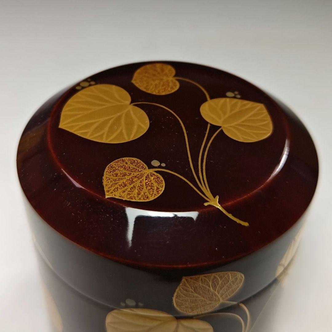 イ468 棗『漆専堂　岡本漆園』『葵蒔絵留塗雪吹』『久田宗也（尋牛斎）極箱』茶道