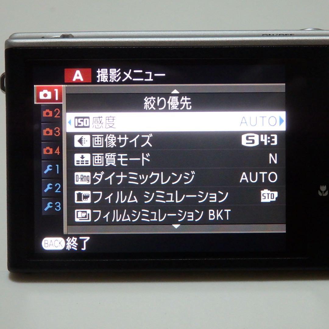 動作確認済　美品　FUJIFILM XQ2 シルバー　フジフイルム