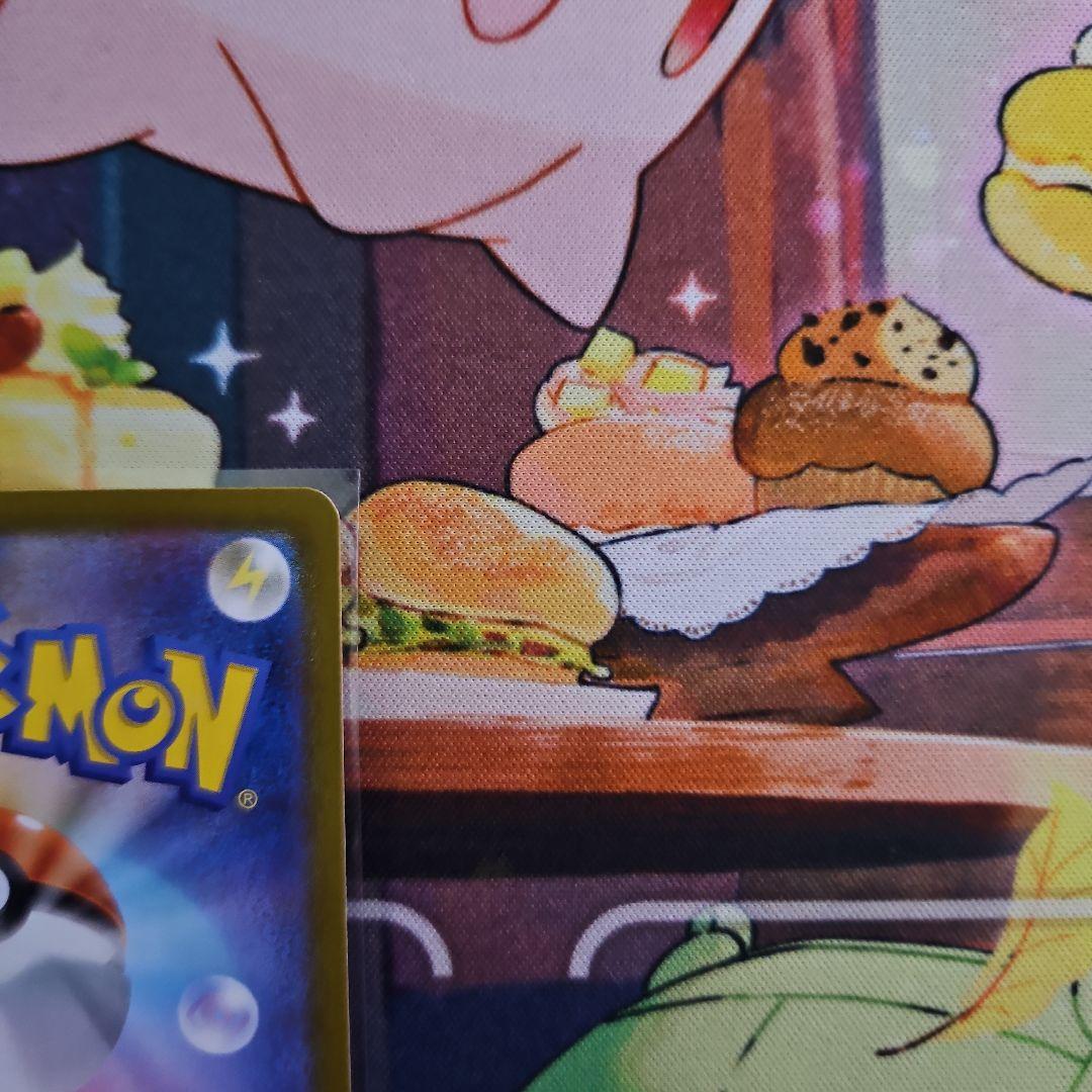 極美品メガリザードンEX 360HP　MURカード