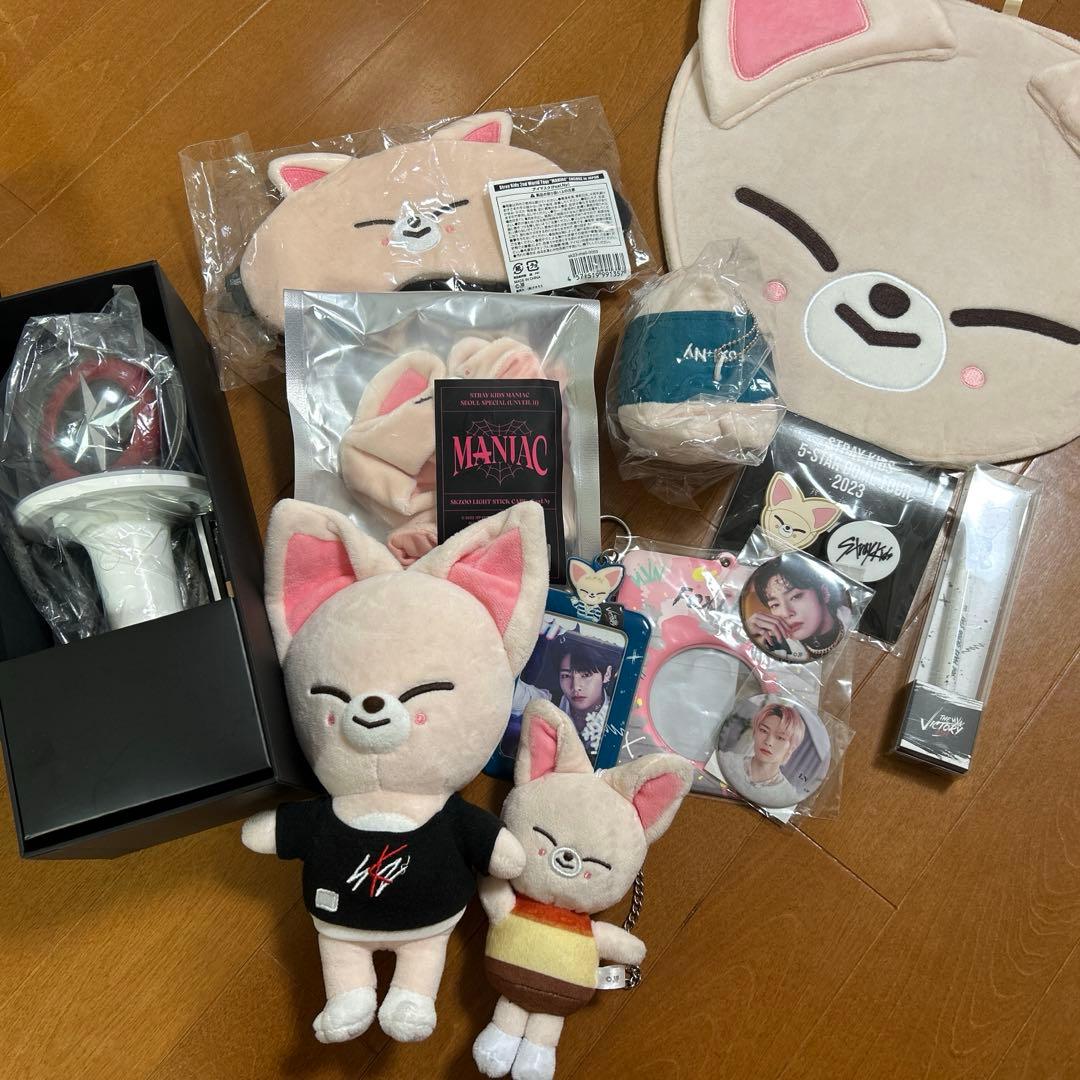 Stray Kids グッズセットまとめ売り